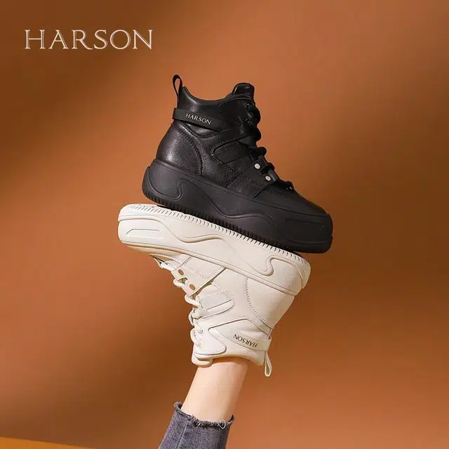 HARSON