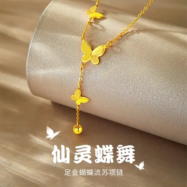 hkgd 5G 999