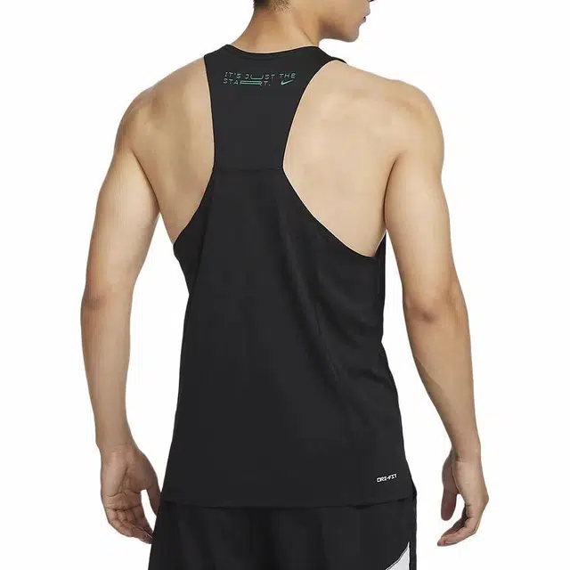 Nike Dri-Fit Fast Kipchoge
