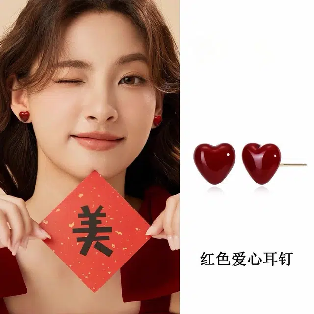 ZWU 2025
