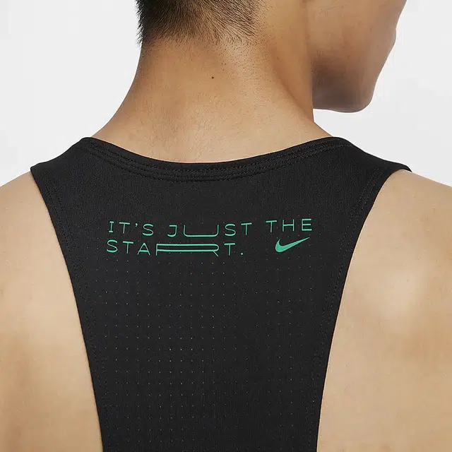Nike Dri-Fit Fast Kipchoge
