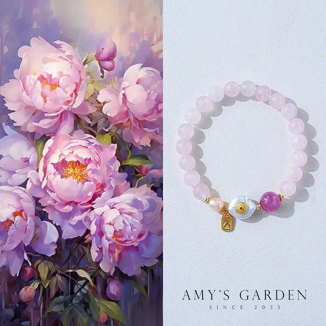 Amy's Garden Amys Garden