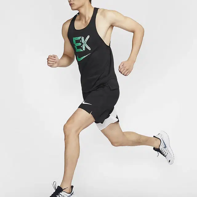 Nike Dri-Fit Fast Kipchoge