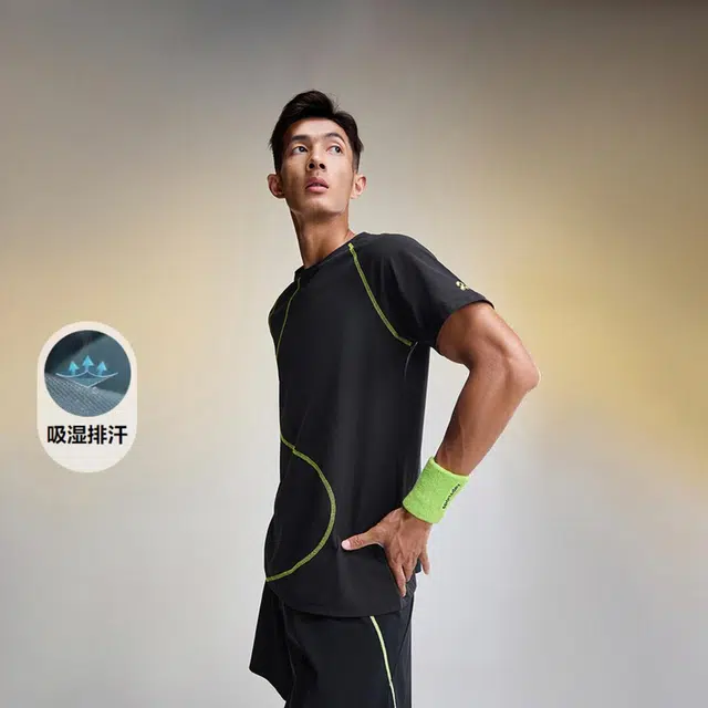 HLA SUWUKOU sportsdayT