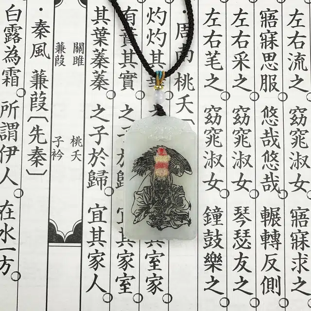 【阐教三代弟子之首】 唐之饰 白鹤童子吊坠 新中式复古国潮本命年#好运 四大名玉 岫玉（蛇纹石玉） 项链 男女同款情侣款