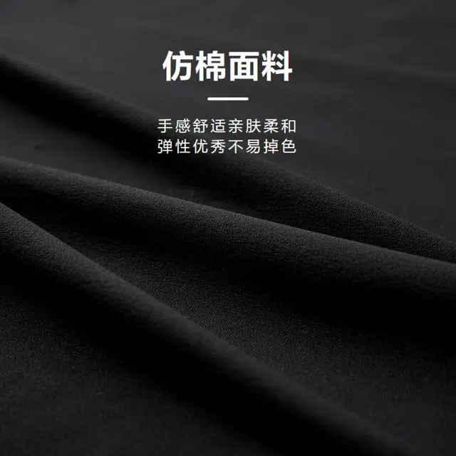 HLA SUWUKOU sportsdayT