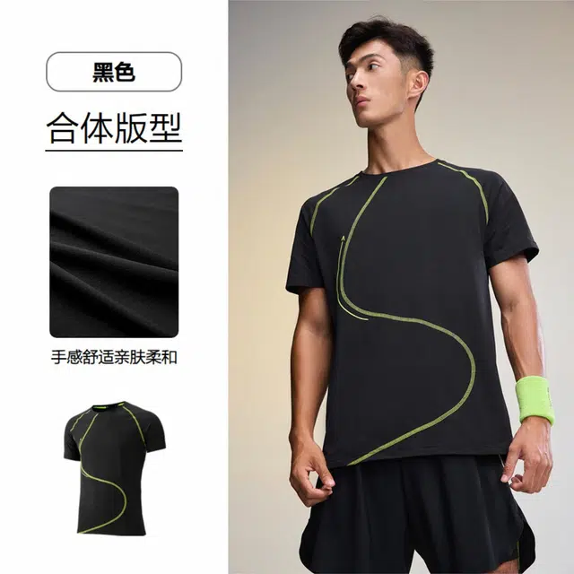 HLA SUWUKOU sportsdayT