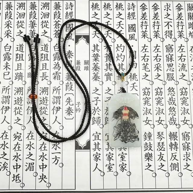 【阐教三代弟子之首】 唐之饰 白鹤童子吊坠 新中式复古国潮本命年#好运 四大名玉 岫玉（蛇纹石玉） 项链 男女同款情侣款