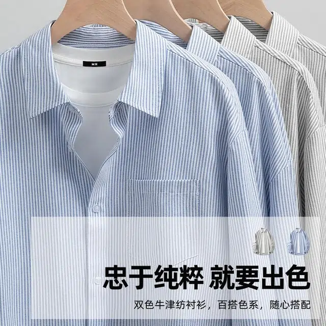 MINISO logo