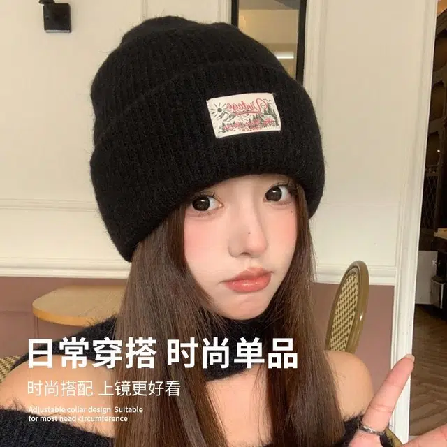 南极人 秋冬季美式复古标显白酒红色针织毛线帽双层保暖防寒护耳冷帽 百搭潮 绒线帽 男女同款情侣款