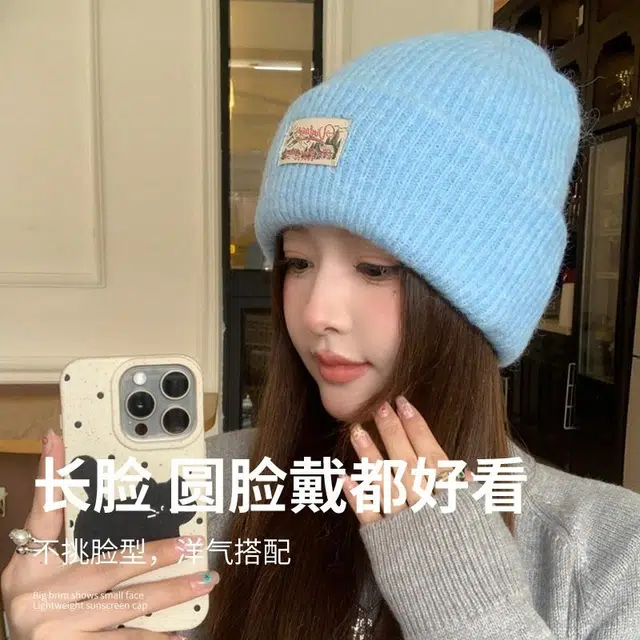 南极人 秋冬季美式复古标显白酒红色针织毛线帽双层保暖防寒护耳冷帽 百搭潮 绒线帽 男女同款情侣款