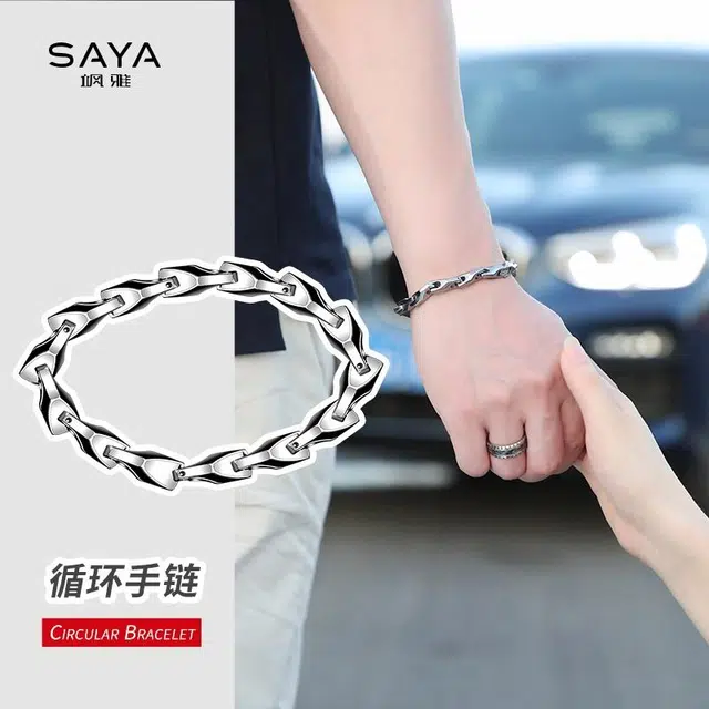 Saya