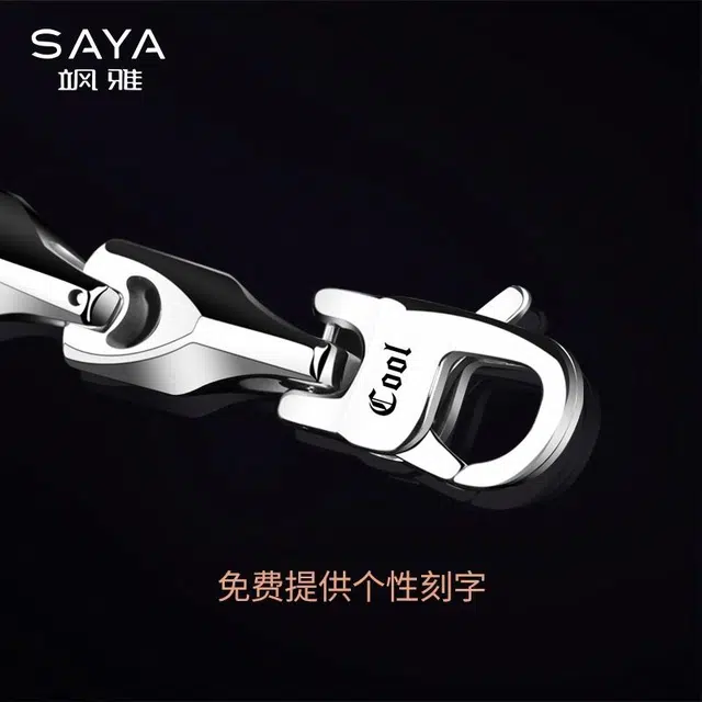 Saya