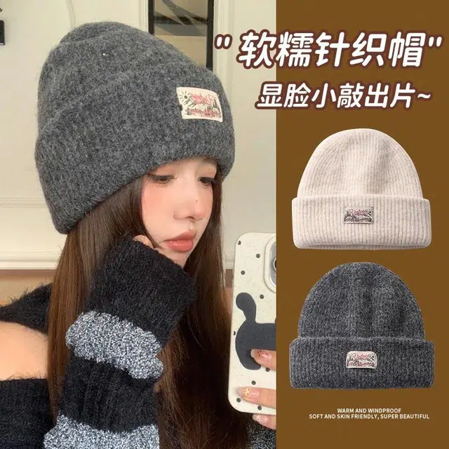 南极人 秋冬季美式复古标显白酒红色针织毛线帽双层保暖防寒护耳冷帽 百搭潮 绒线帽 男女同款情侣款