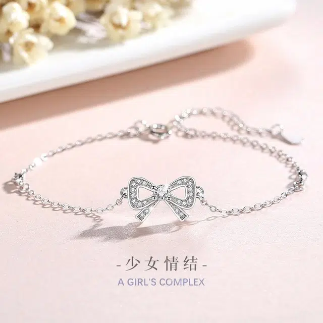 PHOENIXSILY 925