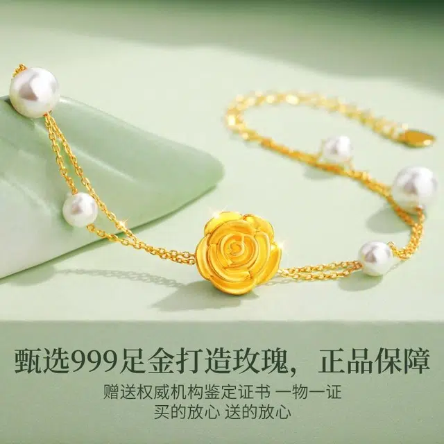 999