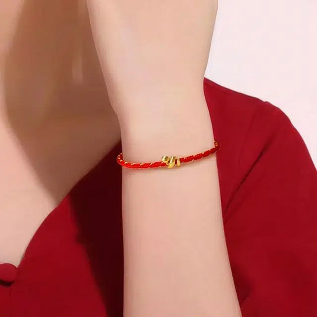 REDYEAR 999
