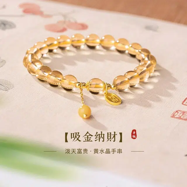 【八方来财 做个富婆】 福茹记 新中式财源滚滚吸金纳福串珠小众设计轻奢高级感国潮转运珠平安纳福串珠简约通勤百搭首饰 水晶 手串 女款