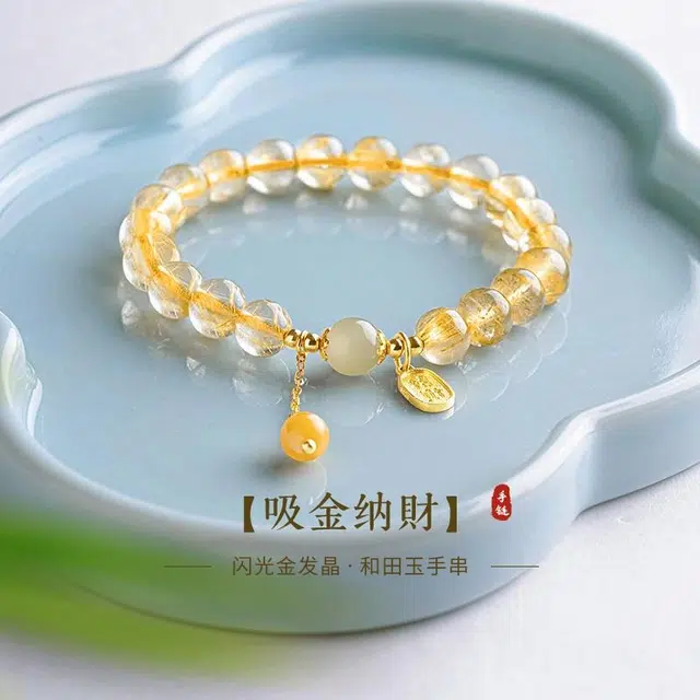 【吸金纳财 做个富婆】 福茹记  新中式财源滚滚招财进宝串珠小众设计轻奢高级感国潮转运珠福牌流苏平安纳福百搭首饰好运 水晶 手串 女款