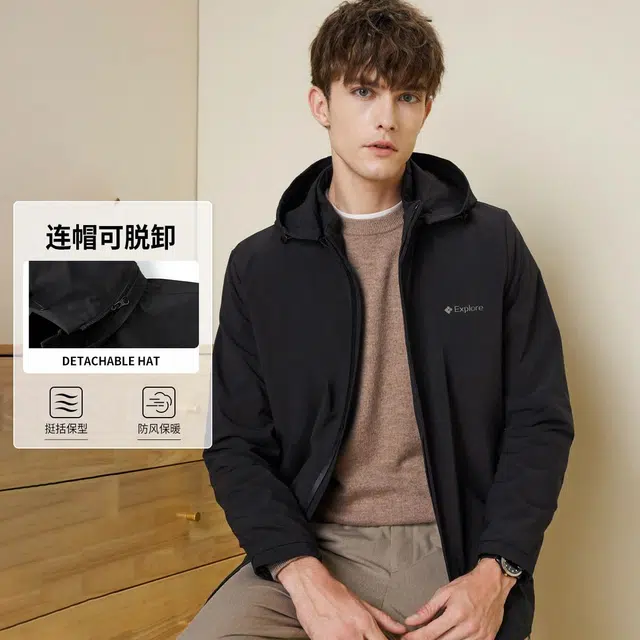 红豆 可脱卸帽商务休闲拉链户外夹克外套 男款
