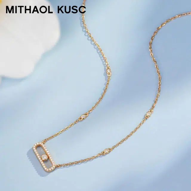 MITHAOL KUSC S925