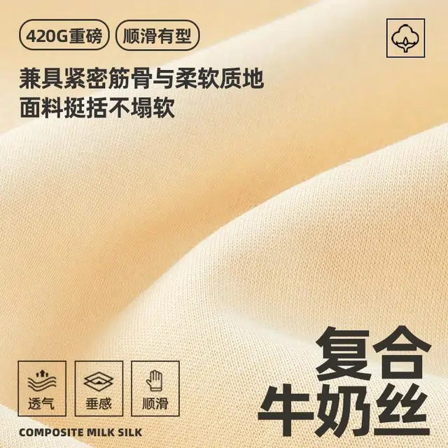 MINISO logo