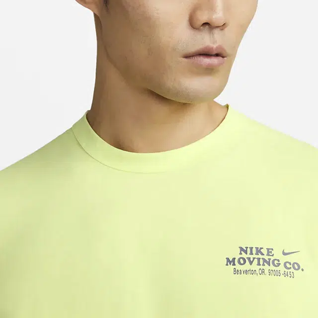 Nike Dri-FIT UV Hyverse LogoT