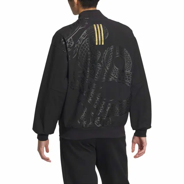 adidas originals FW23 CNY logo