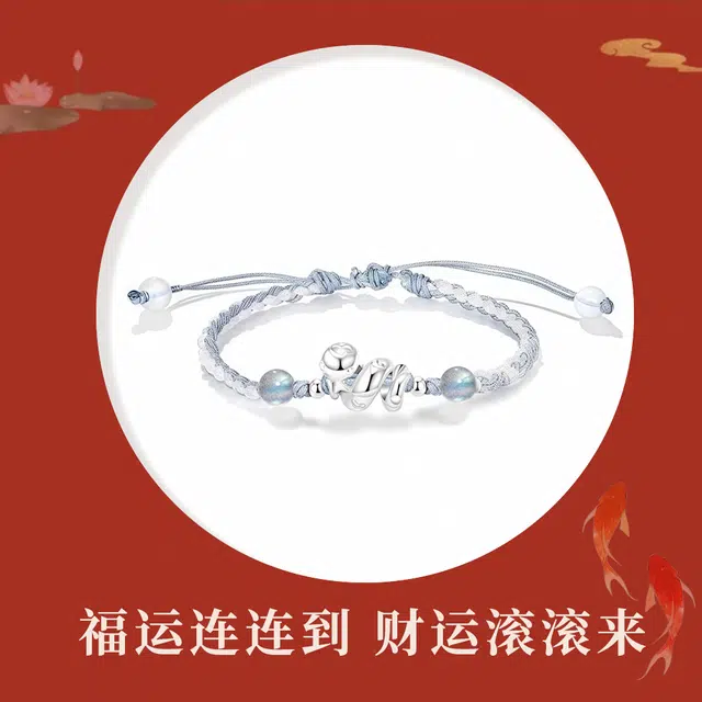 Crafts Women 999