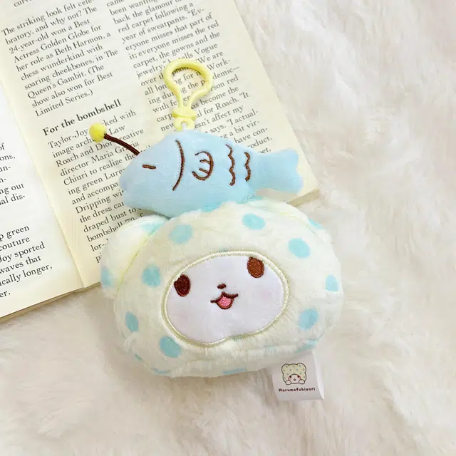 Sanrio