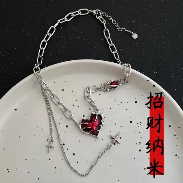 MGS