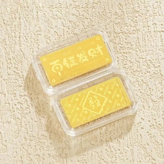 3D 999