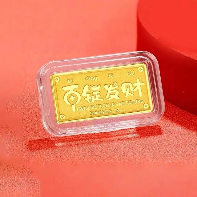 3D 999