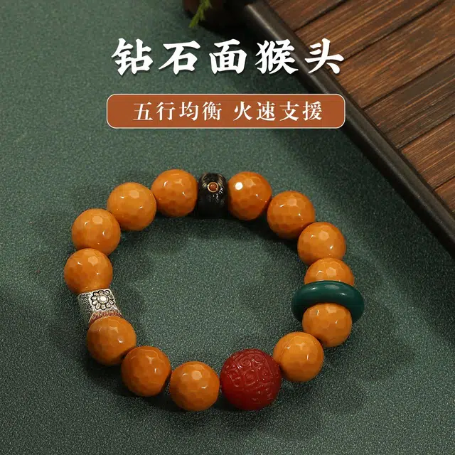 LIBALU bu