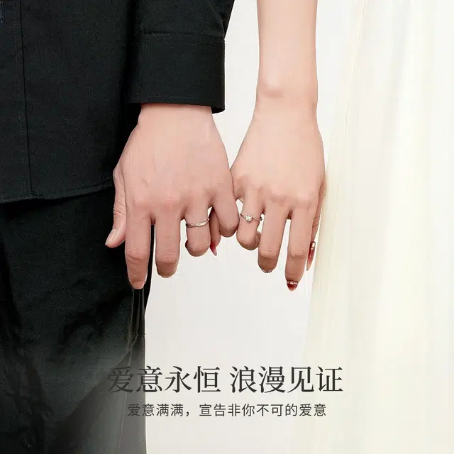 MRSLIN