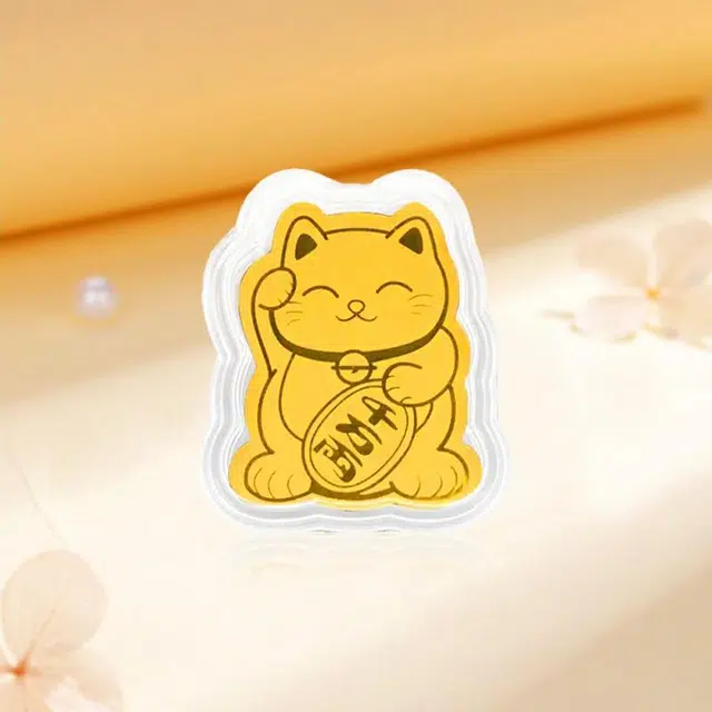 金嘉福 招财猫手机贴 精致轻奢时尚创意国潮财源滚滚高级感个性收藏储值装饰纪念钞 足金 一口价 金钞 男女同款情侣款