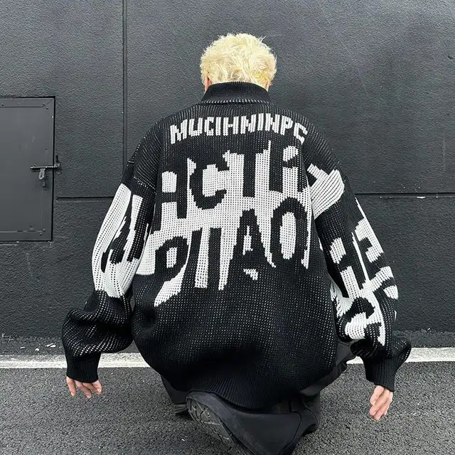 VIPGOOSE