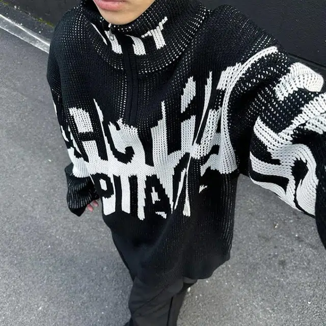 VIPGOOSE