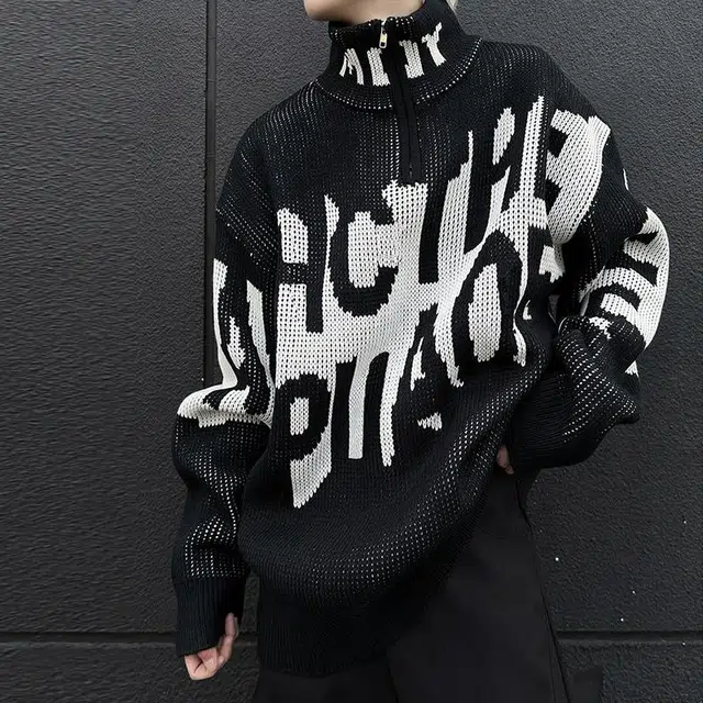 VIPGOOSE