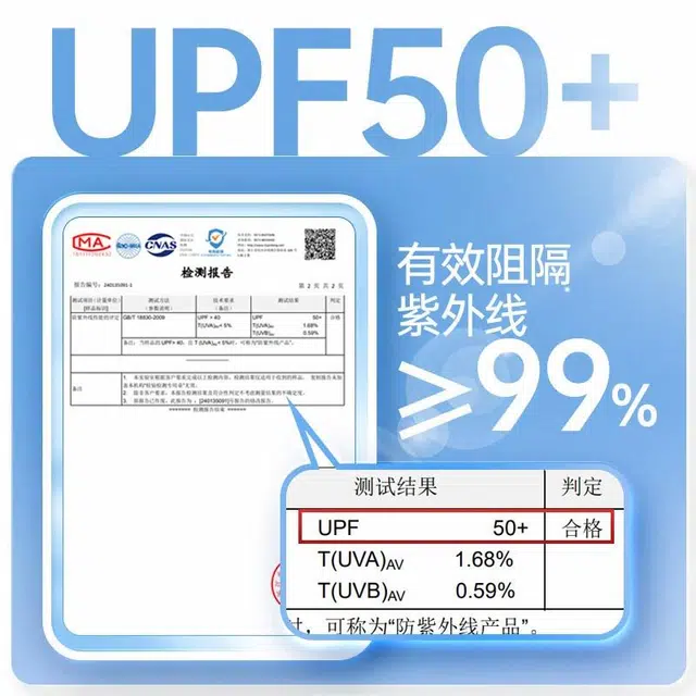 特步 防紫外线冰丝夏季薄款开车练车司机专用电动车 锦纶 防晒手套 男女同款情侣款