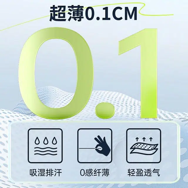 特步 防紫外线冰丝夏季薄款开车练车司机专用电动车 锦纶 防晒手套 男女同款情侣款