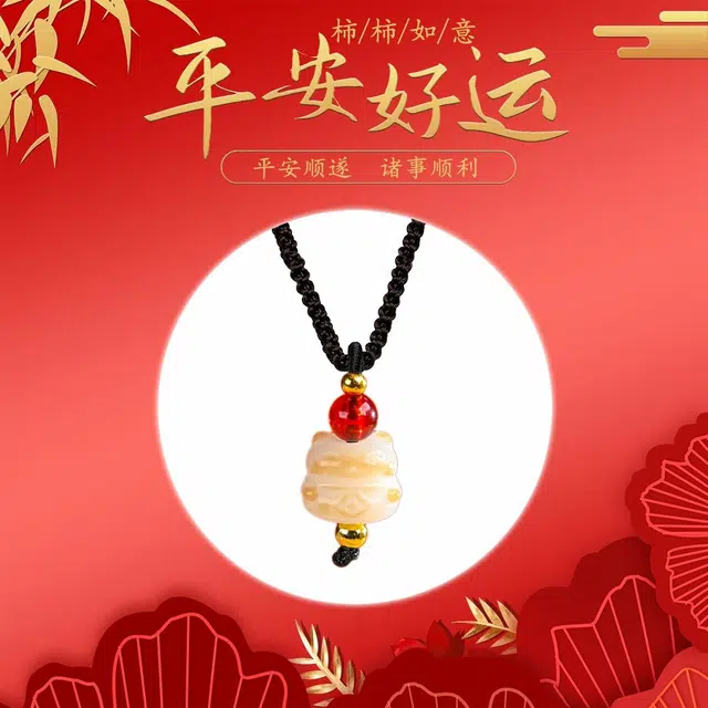 素于 好运连连财源滚滚招财猫款轻奢高级文玩通勤大气百搭锁骨#好运 白玉菩提 项链 男女同款情侣款