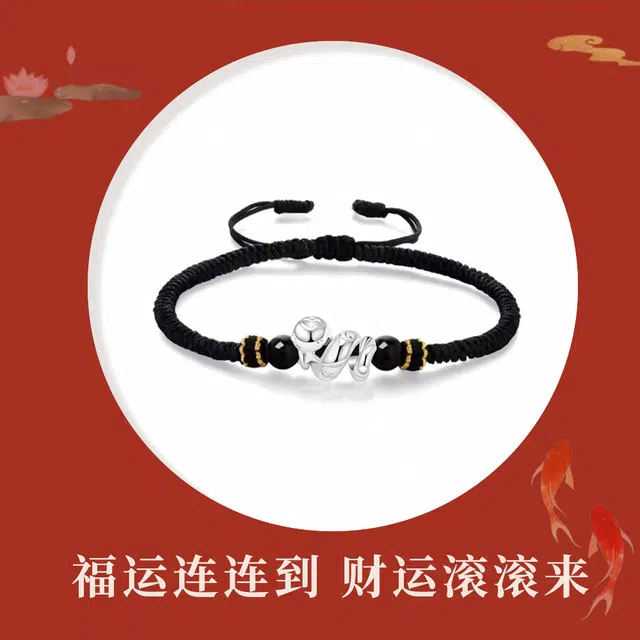 Crafts Women 999