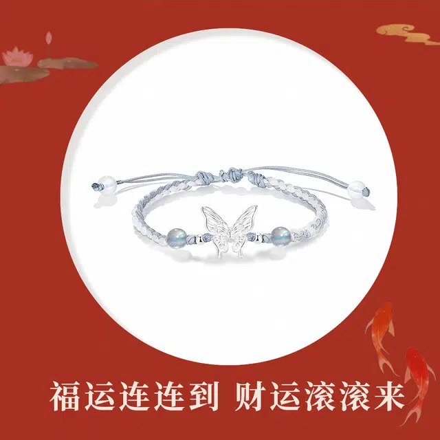 Crafts Women 999