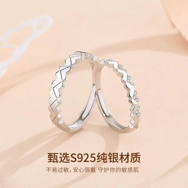 925