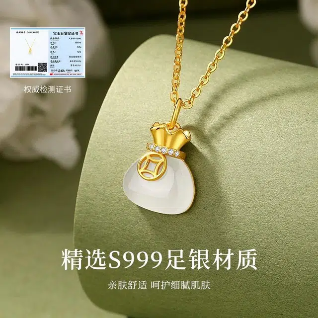 YFANXI