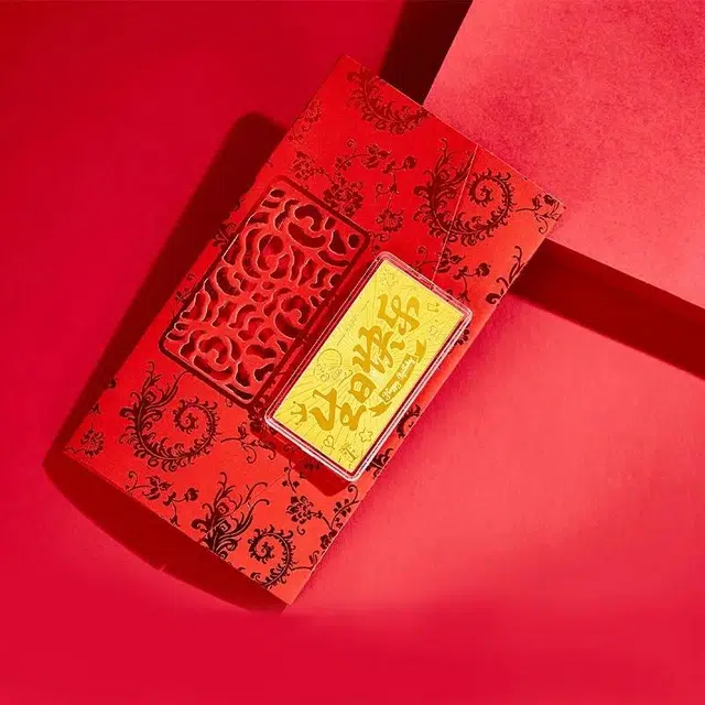老凤祥 生日快乐 轻奢新中式国潮本命年金币储蓄纪念金收藏精致摆件 足金 一口价 金钞 男女同款情侣款