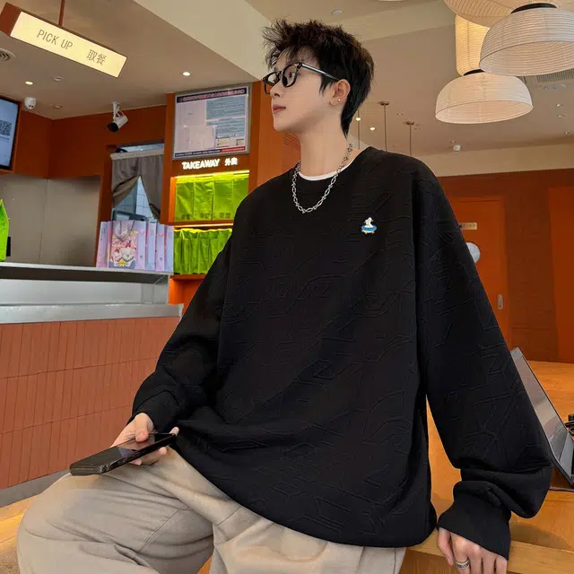 RAP PANDA