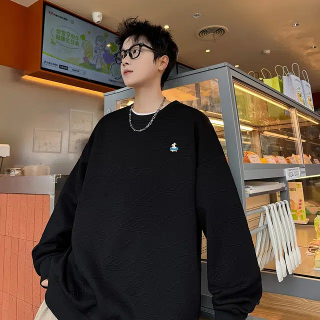 RAP PANDA