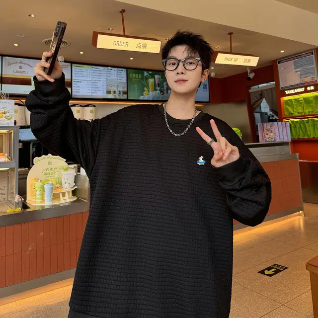 RAP PANDA